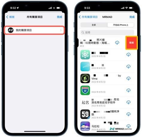 查詢自己手機號碼|在 iPhone 上如何查詢自己的電話號碼？教你 5 種查詢。